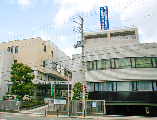 休診日に歯が痛くなったときの対応について